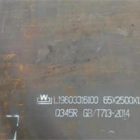 Q345R压力容器用钢板